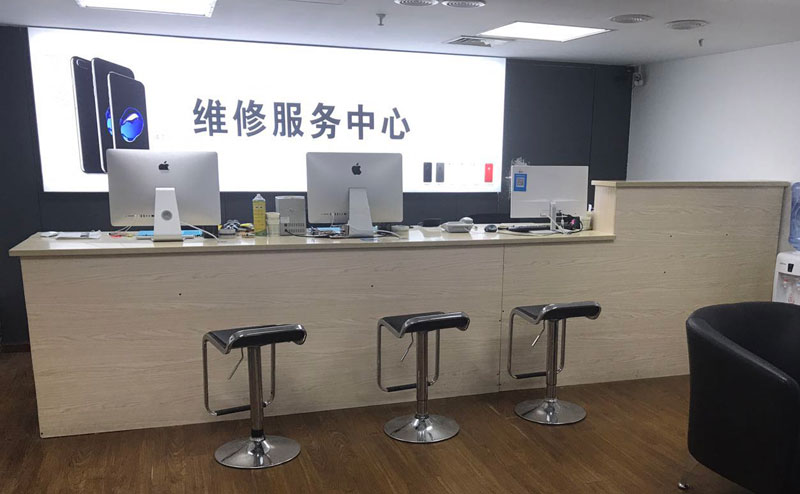 锡林郭勒上饶苹果手机售后维修点地址电话信息
